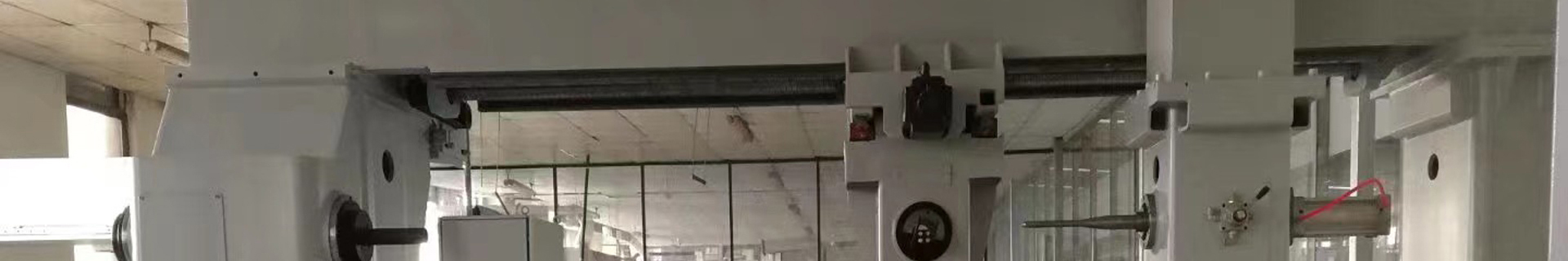 联系我们