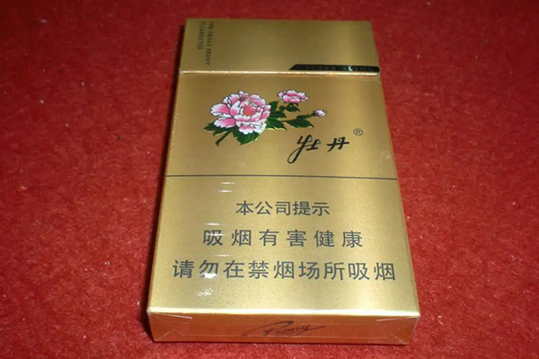 牡丹金细支小盒香烟零售价格表