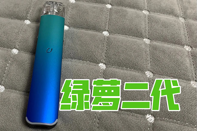 LVLUO绿萝电子烟介绍，用绿萝电子烟有什么好处？