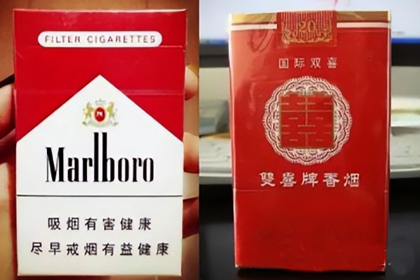 正规香烟批发,10元档香烟的具体品牌和特征,一手香烟货源