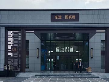 沈阳幕墙 沈阳幕墙